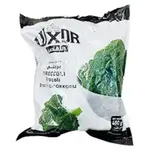 Luxor Broccoli 400g